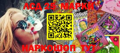 2c-b Лесосибирск