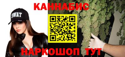 спиды Ликино-Дулёво