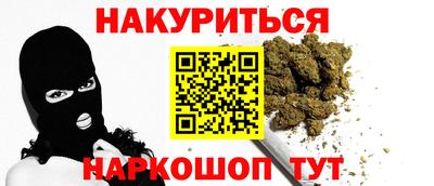 2c-b Лесосибирск