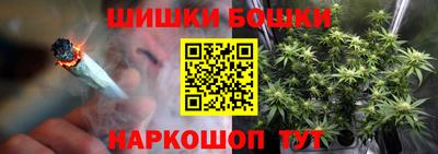 герыч Нальчик