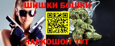 спиды Ликино-Дулёво