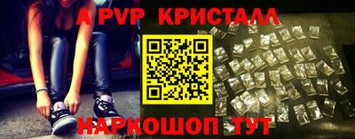2c-b Лесосибирск