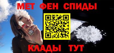 синтетический гашиш Ливны
