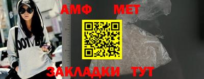 2c-b Лесосибирск