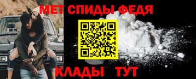 синтетический гашиш Ливны