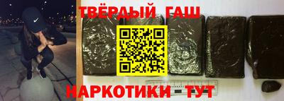спиды Ликино-Дулёво