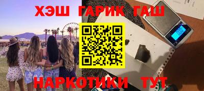 2c-b Лесосибирск