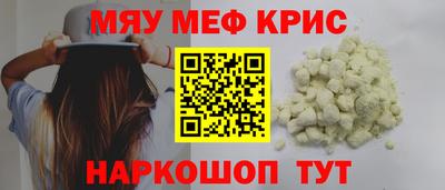 2c-b Лесосибирск