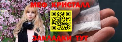 2c-b Лесосибирск
