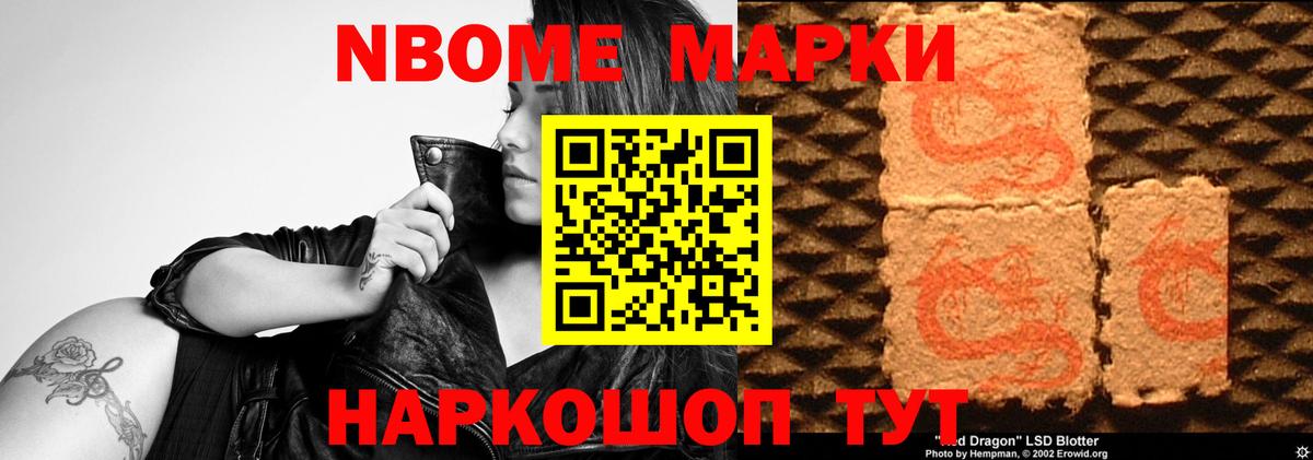 LSD-25 экстази ecstasy  Вход с VPN  Улан-Удэ    ссылки  ЛСД экстази кислота 